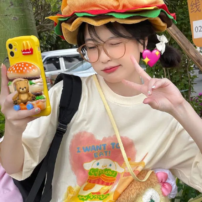 严总你的小玫瑰又作妖了